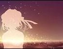 消えないで・・・　yozuca*　歌ってみた