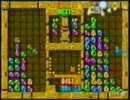 ぷよぷよ通　ミスケン VS MYK（三宅里司） Part2