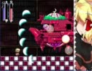 【ゆっくり実況】ゆっくりが本を探す旅にでたようです【Megamari】final前編