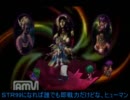 【ゆっくり】サガフロンティア【実況プレイ】part45