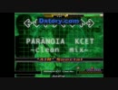 【DDR】PARANOiA KCET -AIR Special-　DP EDIT【StepMania】