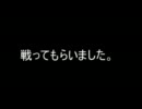 【ロボ研】音声でロボットを操作してみた