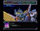 【実況】スーパーロボット大戦α～熱血、必中！スパロボ魂！～part54-B