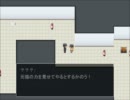 未来妄想学部を作者がプレイ　その？おまけ