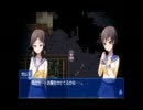 【初ホラー】ホラーじゃなくてグロゲー、コープス【２人で実況】名札１