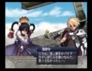 [実況]アルトネリコを二人でぬるぬる実況プレイしてく[part7]