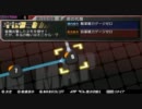 【酔噛み】ドムといっしょ！Next Plus【実況】 part46