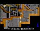 悪魔城ドラキュラHD 10章パペマスSC霊薬方向版