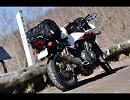 【バイク】 カメラを持ってお出かけ02 【CB400SB】