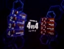 【戦場の絆】ＮＹ４４ ジムカス【なつめ】味方ゲー３