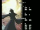 [OVAエンディング4/4] PS2ゲーム　烈火の炎 ～Flame of Recca FINAL BURNING～