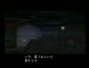 水害都市奔走　絶体絶命都市２実況プレイ　part１２