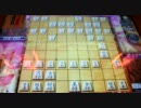 ５割極位が天下一将棋会２を必死に頑張る　Part85