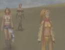 【FF10-2】クソゲー？いいえ神ギャルゲ？です【初見実況】part10