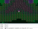 [目隠し] SFC版ドラクエ5を指示縛りでプレイ！part124 [ニコ生]