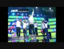 INFINITE - Candy