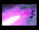 Gジェネworld　プレイ動画　part33　砕かれた世界①