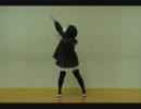ちゃーが【ストロボナイツ】を踊ってみた