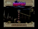 【SFC】悪魔城ドラキュラ プレイ動画 STAGE A