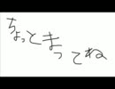 SUNKiSS DROP（EXP）の足元