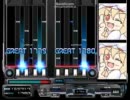 【BMS】妹様は彼女なのだっ！[14key]