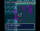 トルネコの大冒険　のんびり雑談実況プレイ part35
