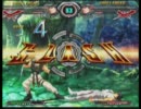 第5回GGXXAC店舗大会 ～in LOOPみなと店～  Aグループリーグ