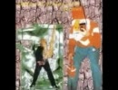 Boredoms Acid Police