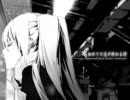 「初めての恋が終わる時」歌ってみちゃった【ぴか】