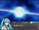 グランゾンとは グランゾンとは 単語記事 ニコニコ大百科