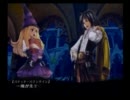 埋もれた名作グリムグリモアをハードで実況　part 5　前半