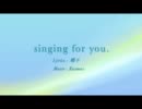 singing for you.  歌った Aqua