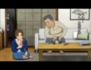 Peeping Life 　【気になる娘のケータイ】編　