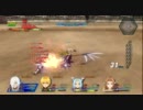 スターオーシャン４：Ｈ，エイルマット、メリクルのアシュレイ戦