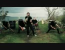 Farewell Dreamer - Open Your Eyes
