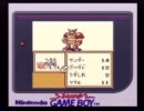 【実況】GB SaGa2秘宝伝説(サガ２)縛りプレイ その２１【なるたそ】