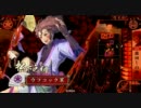 戦国大戦　全知の回復　36