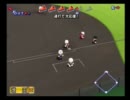 現役野球少年が栄冠ナインで甲子園完全優勝を目指すPart3