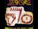 Fela Kuti - (Egbe Mi O) Carry Me