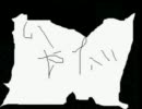 【実況】思ったより怖いもんだよこういうゲームは【記憶少女】　part10