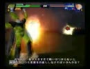 【DBZメテオー】ドラゴンヒストリー編part10【雑談プレイ】