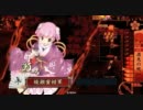 【戦国大戦】瀬名のいうこと聞きなさい！22