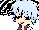 【手書き金魂】　銀さんでダブルラリアット　【回してみた】