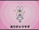 [アスガルナイツ]主人公がハーレムなRPGをプレイしてみた　part26