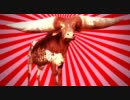 牛ドラム（動画付き）