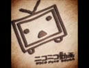 【記憶少女】認知症にならないように気をつけよう【実況】 Part2