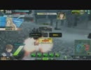 【A23戦】D51C　3/25　13:00時報　その１【ボーダーブレイク】