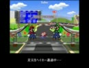 【MUGEN】スマブラXのマリオサーキットを作ってみた【ステージ作成】