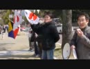 ３月２４日 在日朝鮮人による無差別殺人を防いだ警察官を支持する街宣③