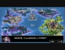ツルハシ一つで天下布武【勇者のくせになまいきだor2実況】part8